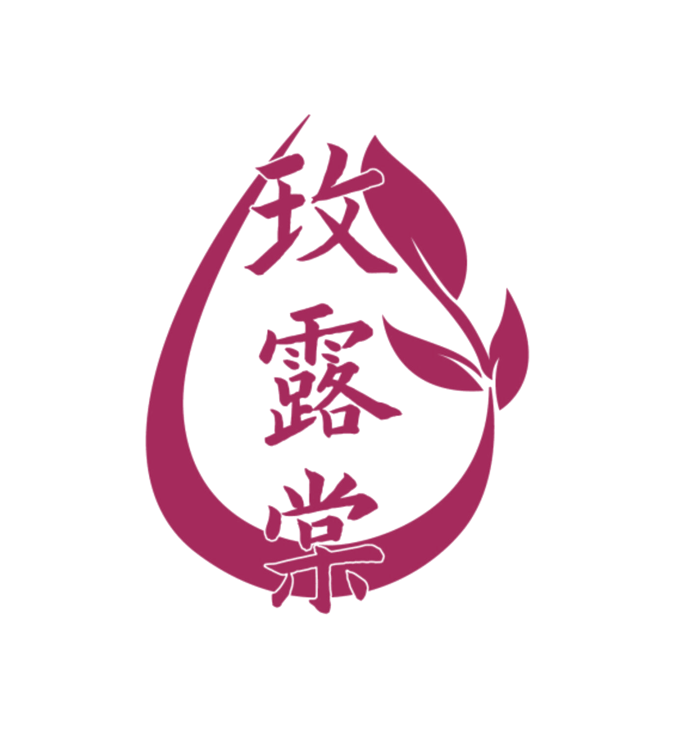 玫露棠 第3类日化用品 注册号85521836商标图样