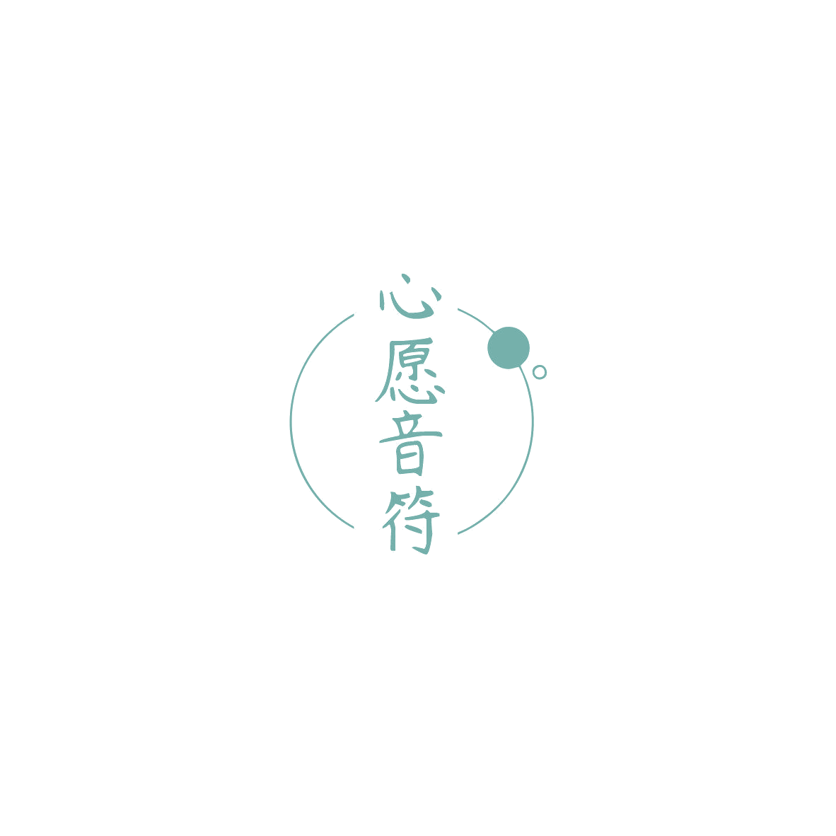 心愿音符 第43类餐饮住宿 注册号85522345商标图样