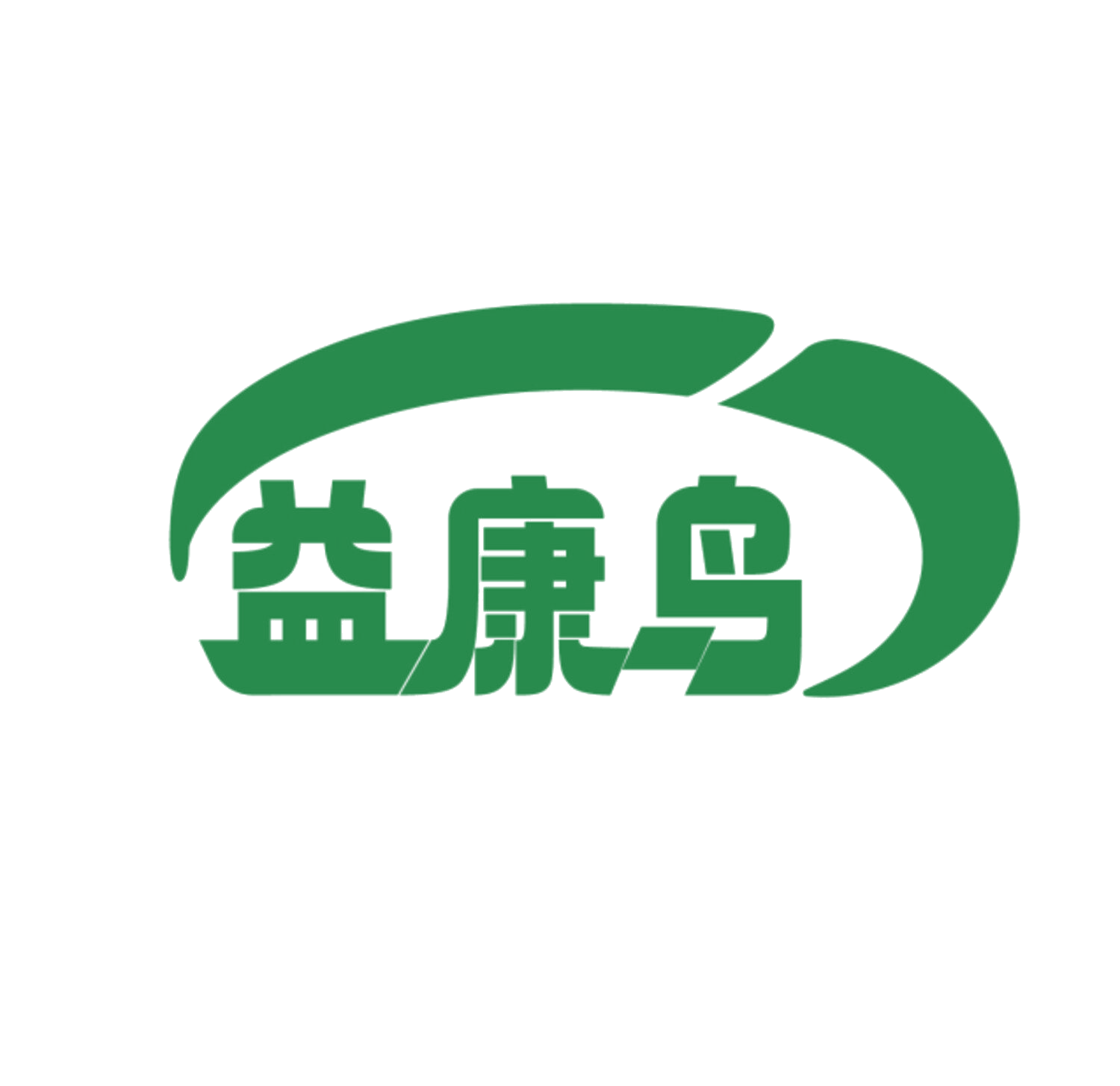 益康鸟 第44类医疗园艺 注册号85523412商标图样