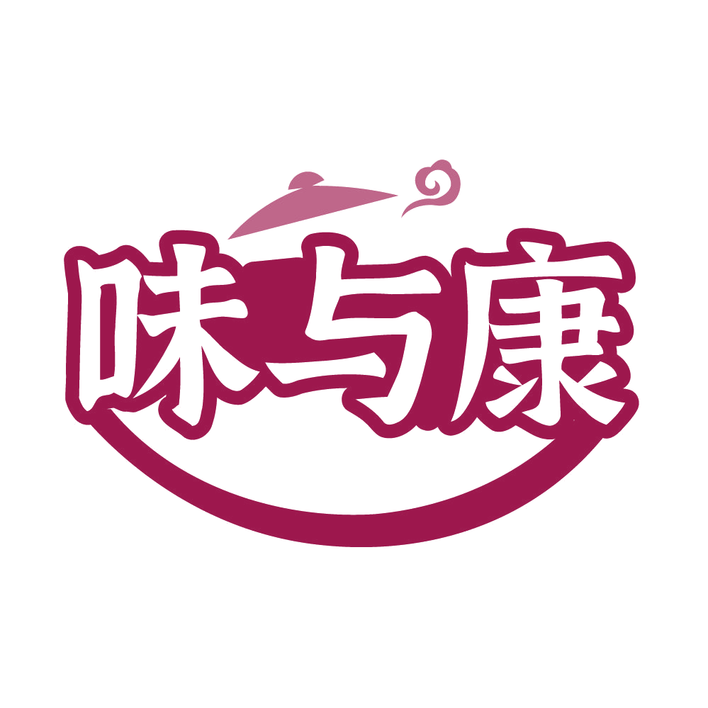 味与康 第35类广告销售 注册号85524203商标图样