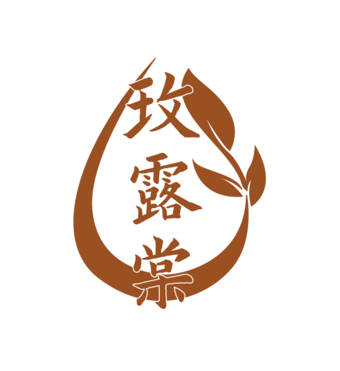 玫露棠 第35类广告销售 注册号85527567商标图样