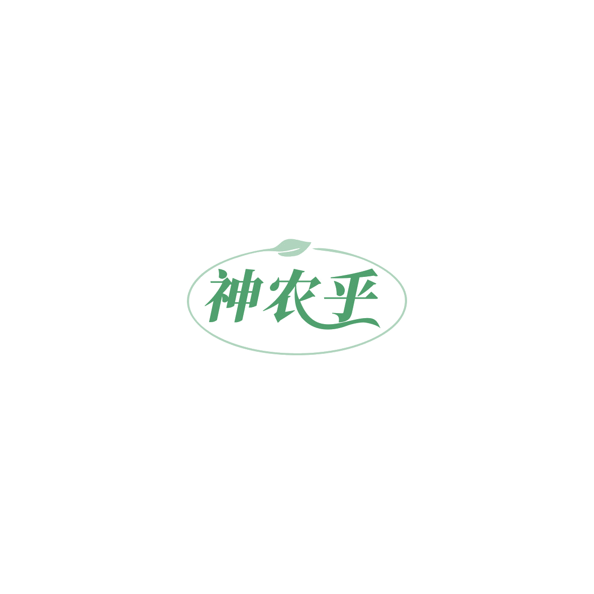 神农乎 第29类食品罐头 注册号85531105商标图样