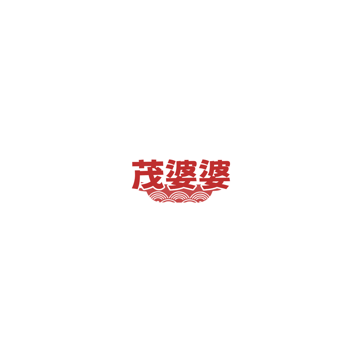 茂婆婆 第43类餐饮住宿 注册号85542896商标图样