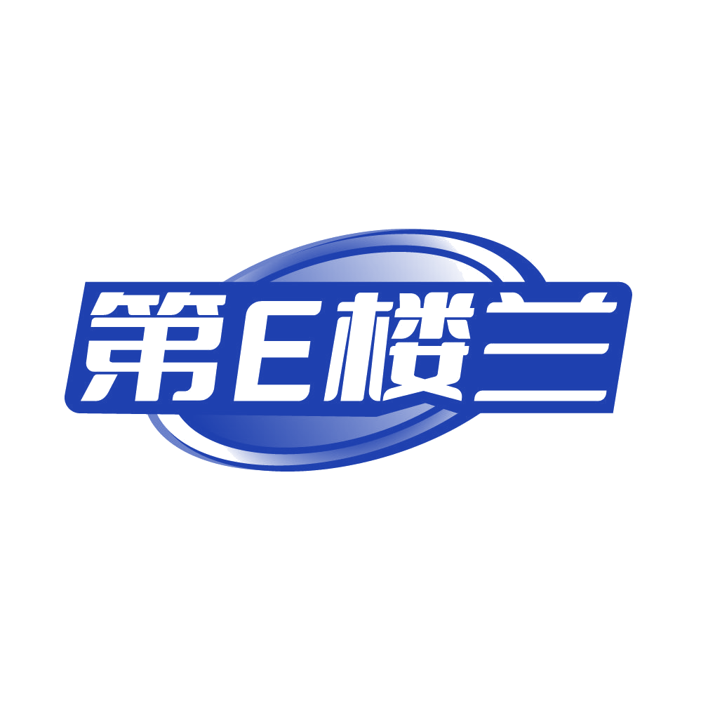 第E楼兰 第35类广告销售 注册号85544605商标图样