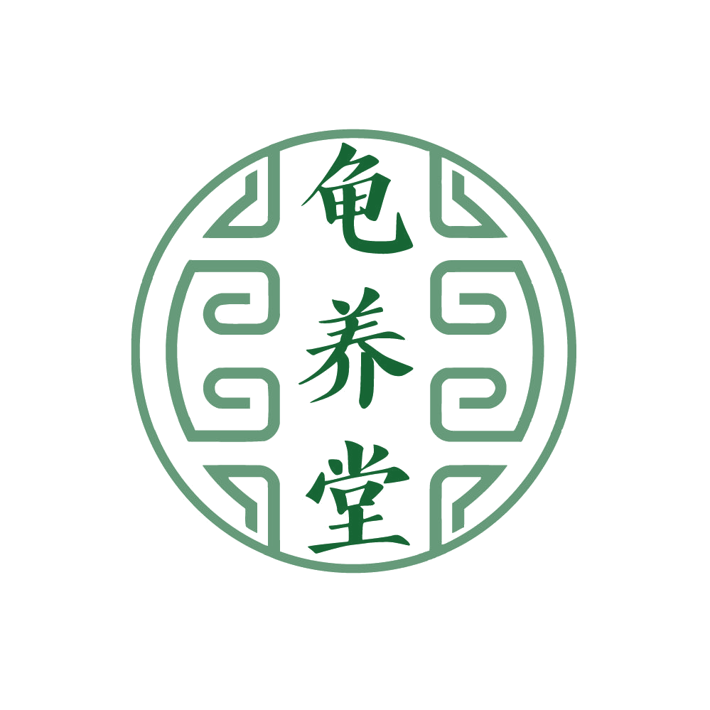 龟养堂 第30类小食配料 注册号85558600商标图样