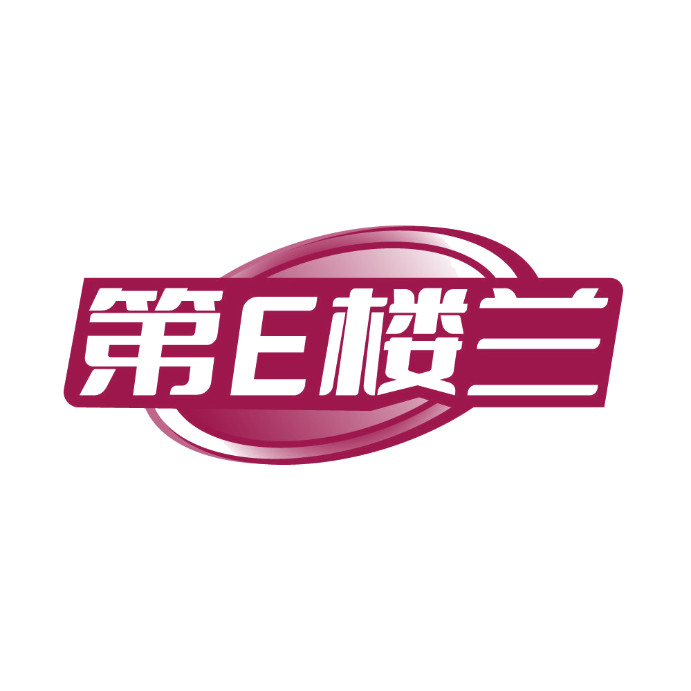 第E楼兰 第43类餐饮住宿 注册号85559417商标图样