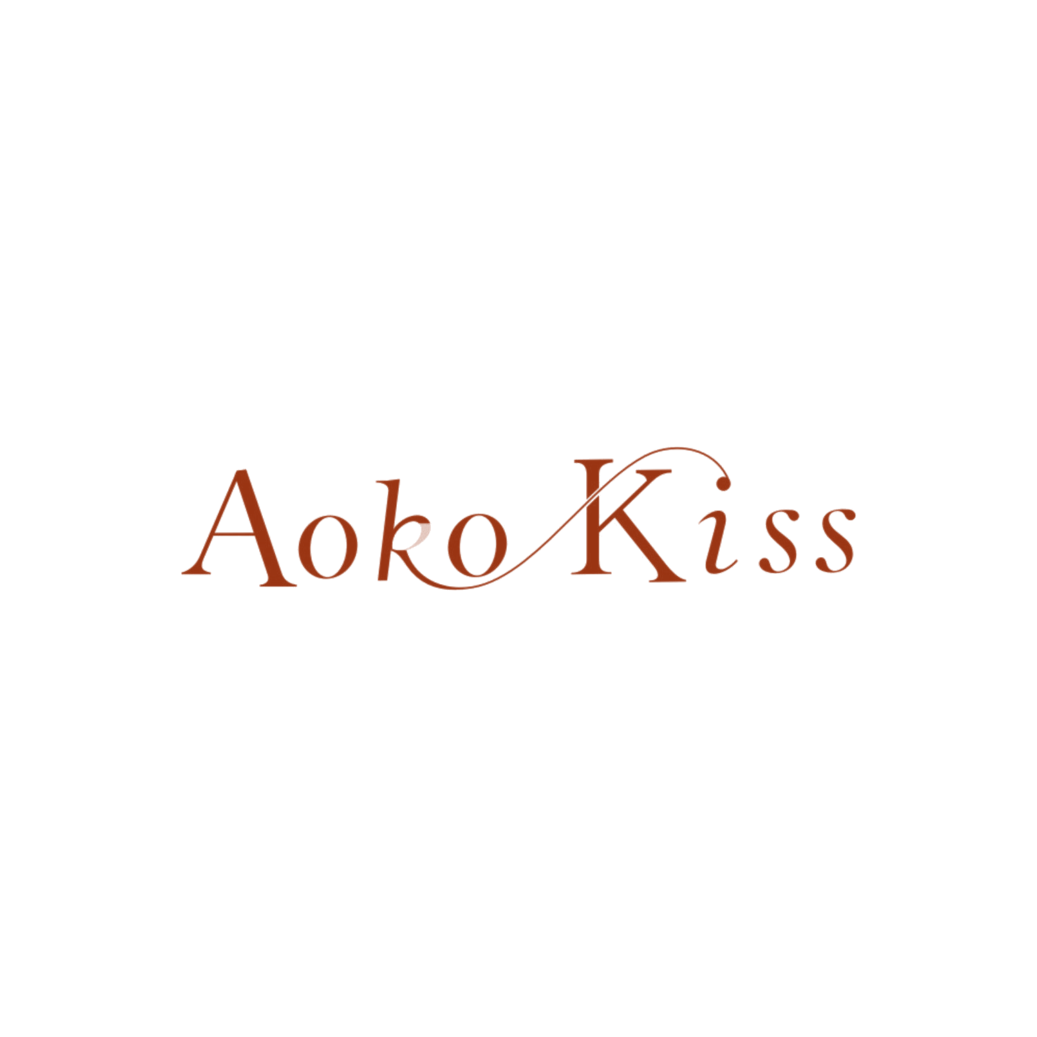AOKO KISS 第25类服装鞋帽 注册号85564296商标图样