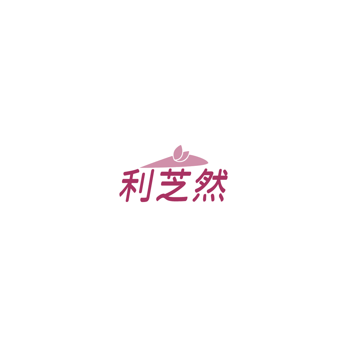 利芝然 第29类食品罐头 注册号85565293商标图样