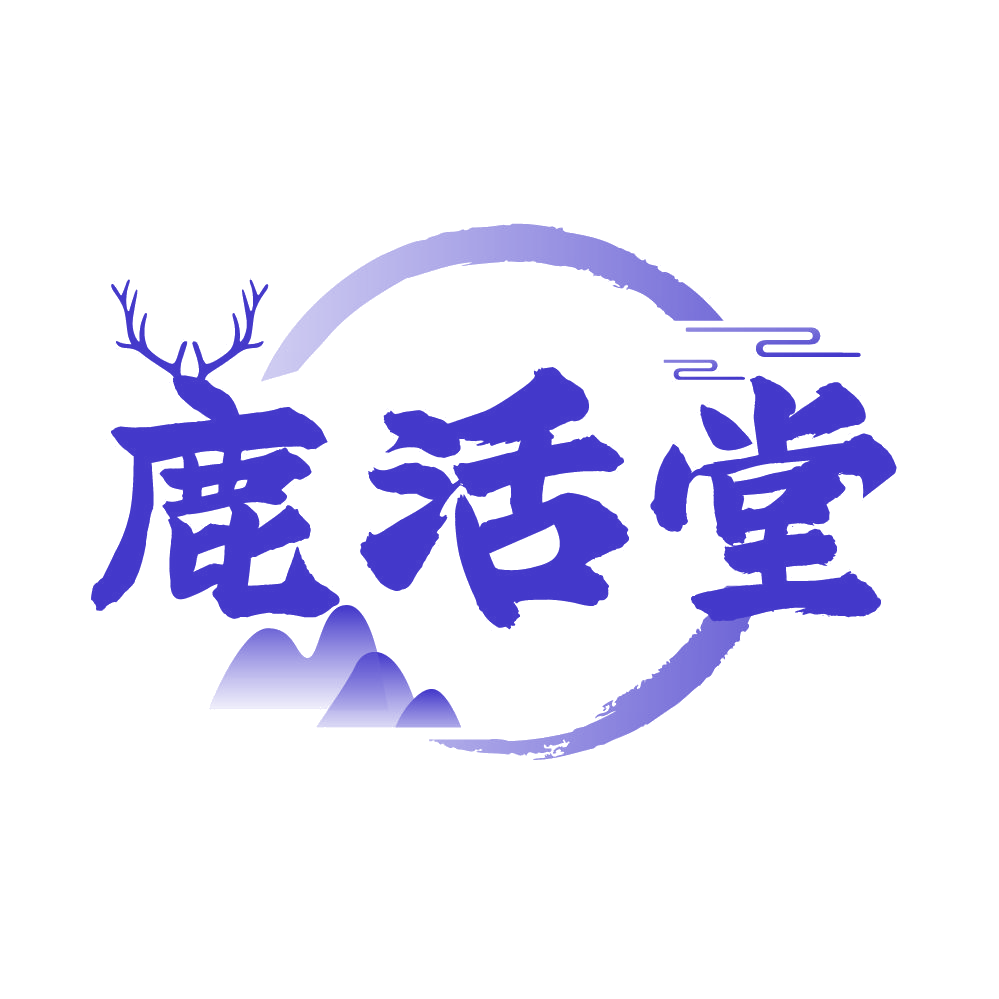 鹿活堂 第30类小食配料 注册号85579353商标图样