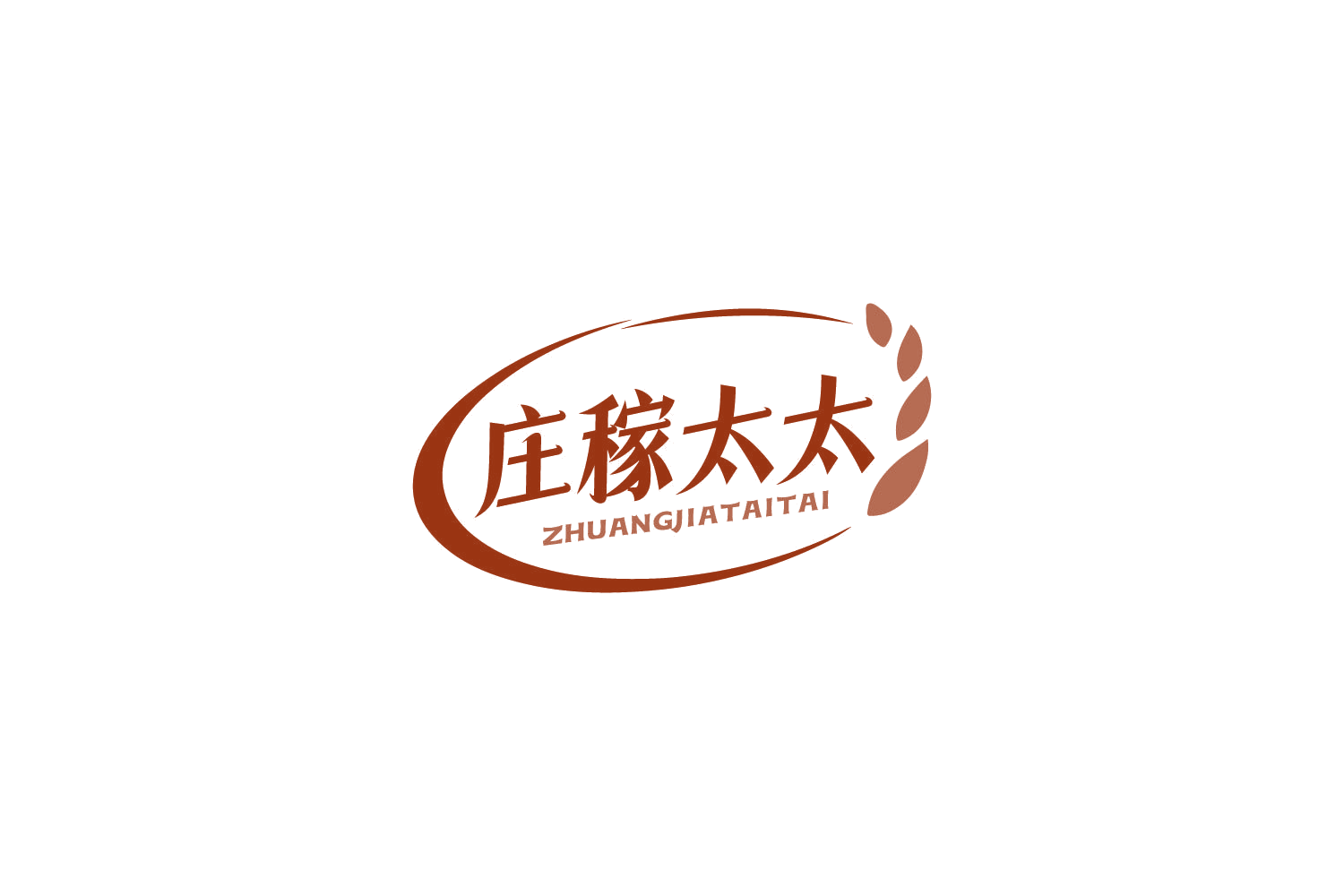 庄稼太太 第31类水果花木 注册号85595331商标图样