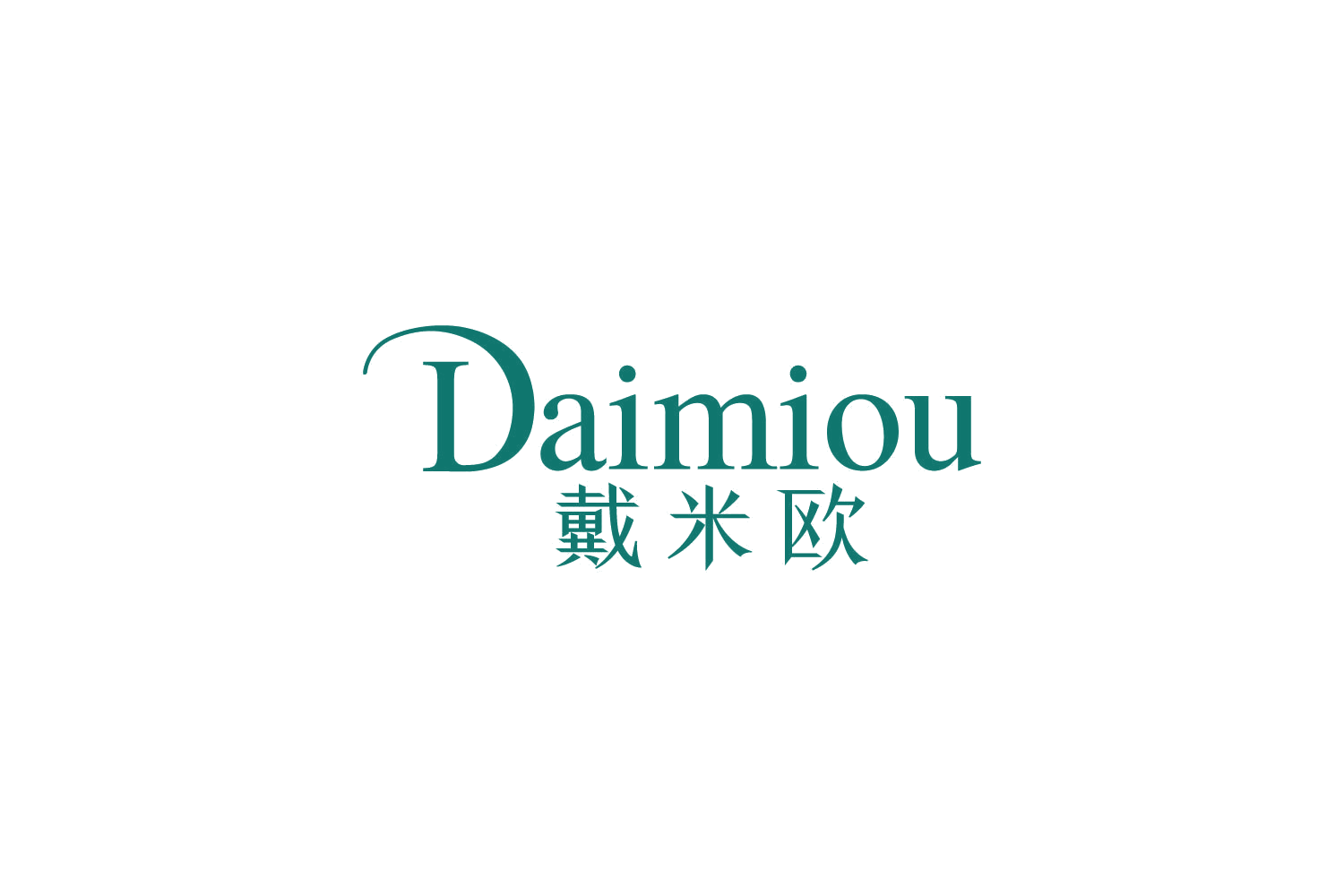 戴米欧 第14类珠宝钟表 注册号85598999商标图样