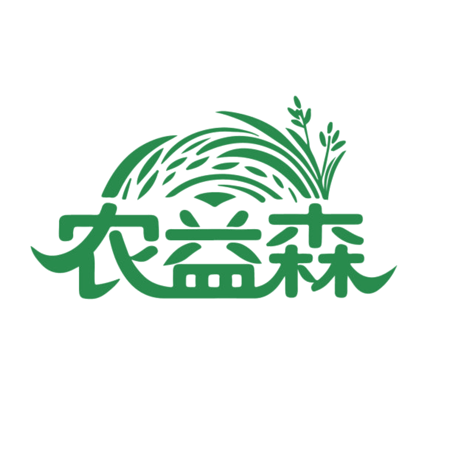 农益森 第35类广告销售 注册号85647477商标图样
