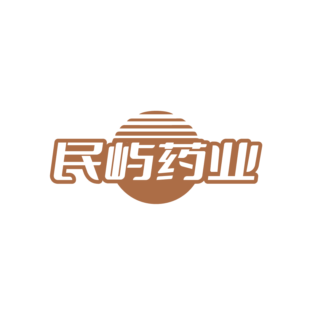 民屿药业 第3类日化用品 注册号85653349商标图样