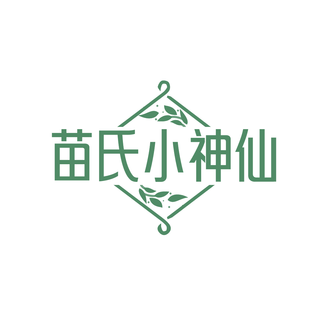 苗氏小神仙 第32类啤酒饮料 注册号85669028商标图样