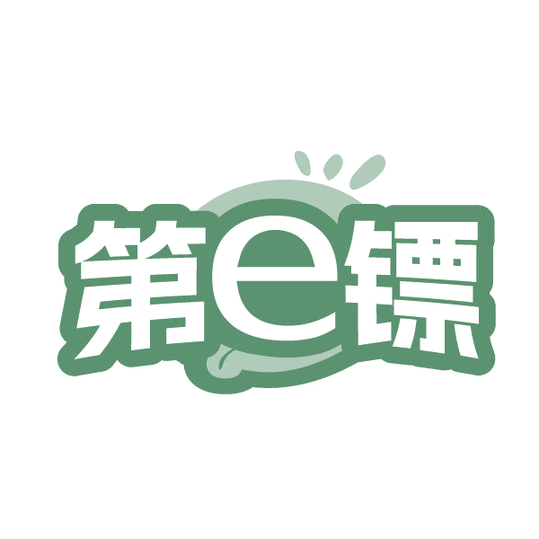 第E镖 第31类水果花木 注册号85675169商标图样