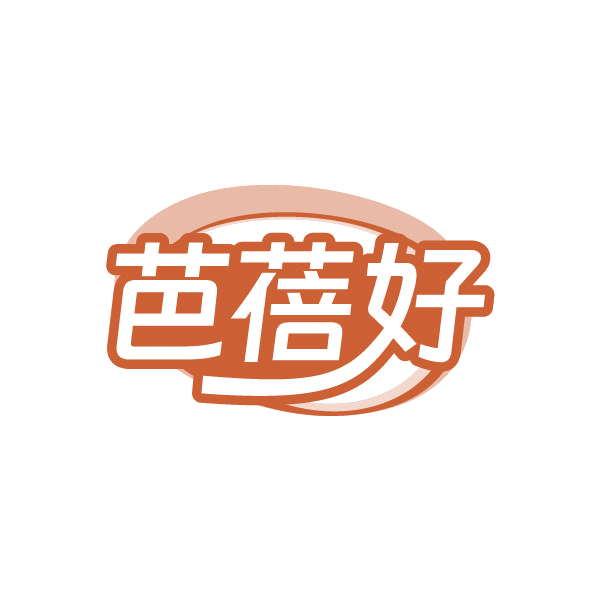 芭蓓好 第5类医药 注册号85675183商标图样