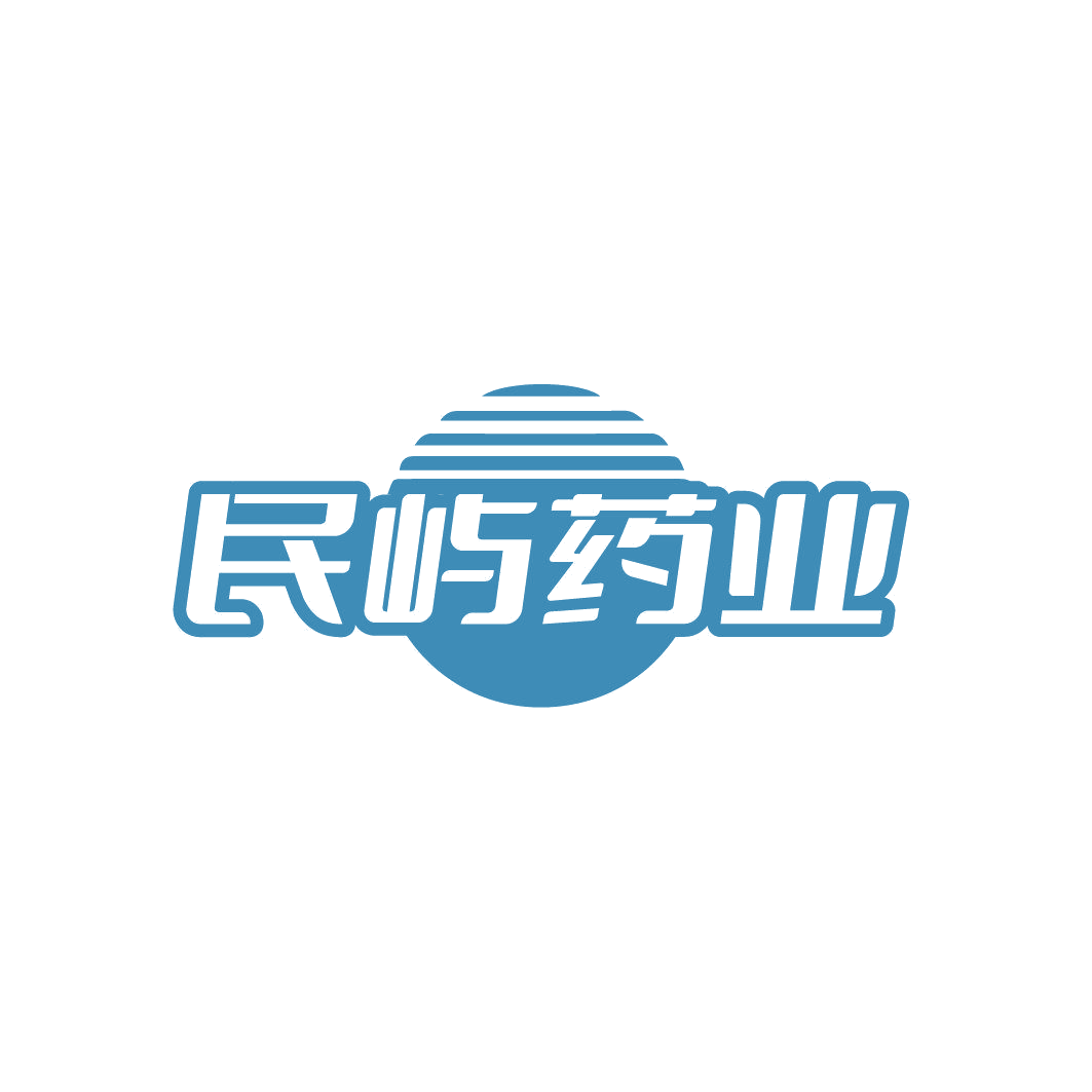 民屿药业 第35类广告销售 注册号85678857商标图样