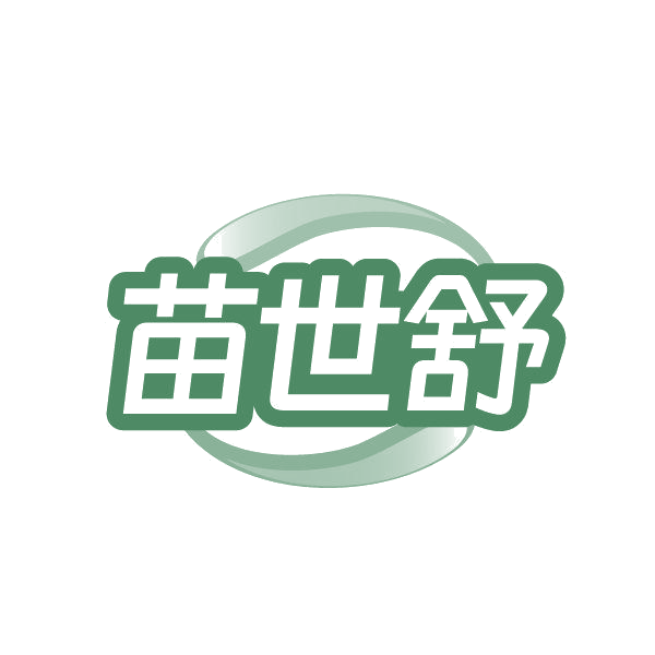 苗世舒 第35类广告销售 注册号85686932商标图样