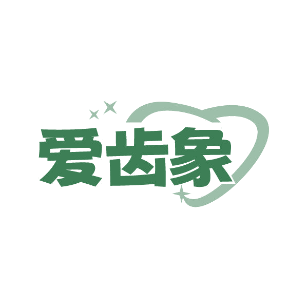 爱齿象 第21类厨房洁具 注册号85691427商标图样