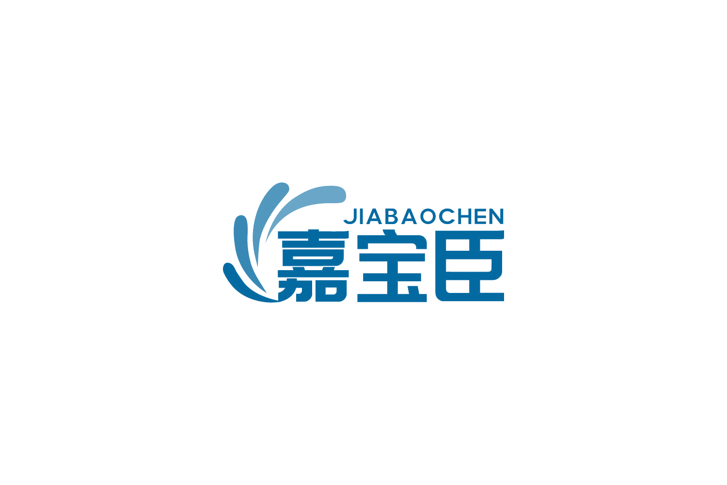嘉宝臣 第2类颜料油漆 注册号85701991商标图样