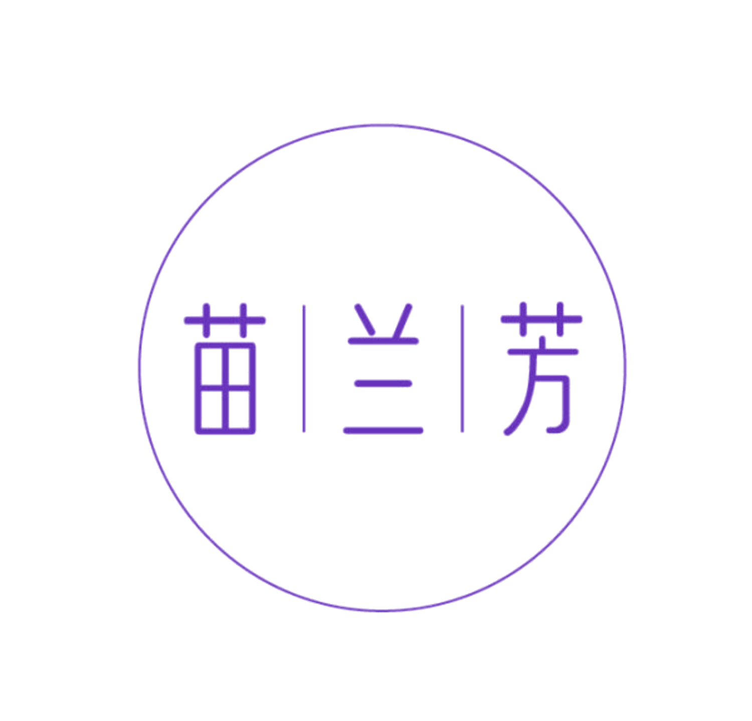 苗兰芳 第5类医药 注册号85716846商标图样