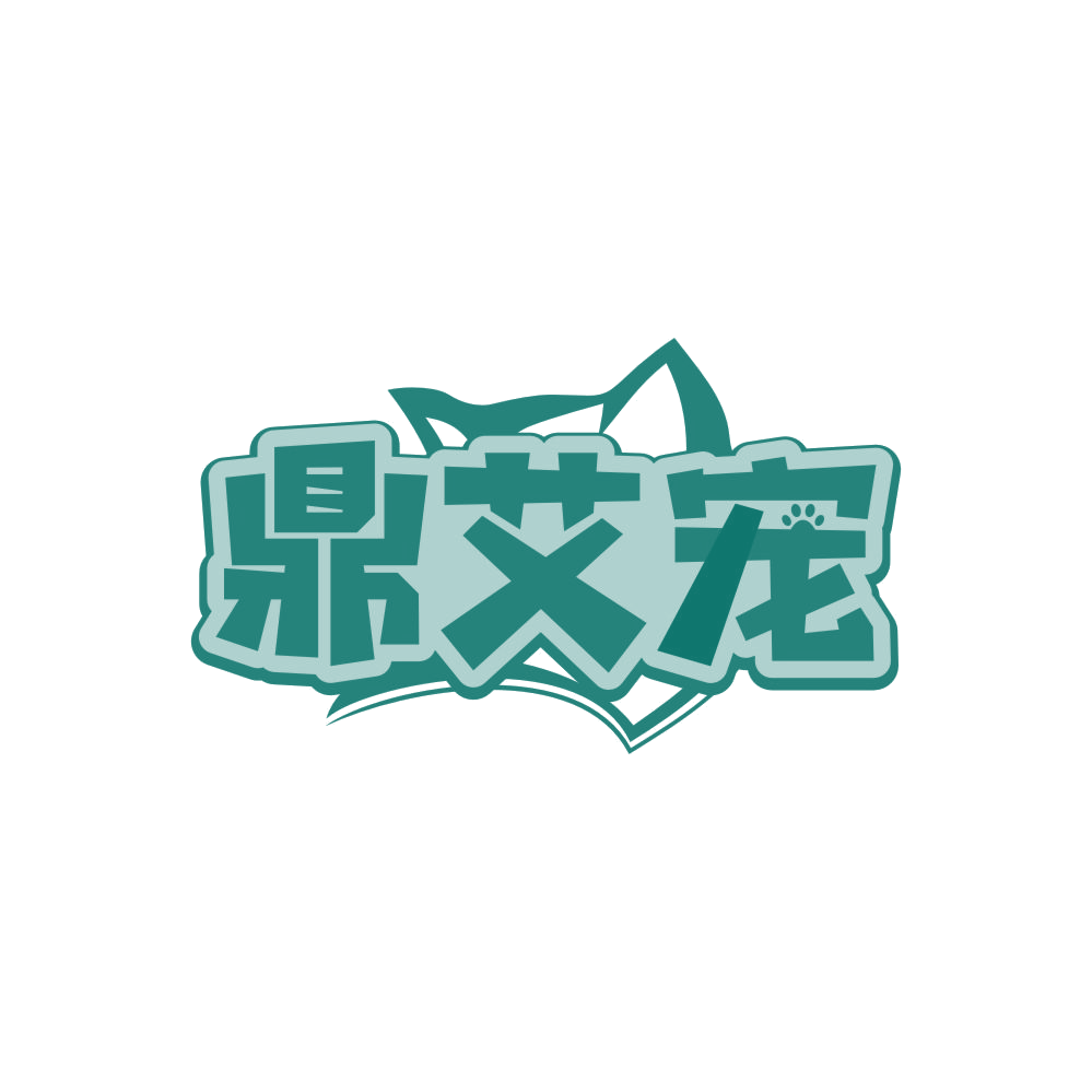 鼎艾宠 第20类家具 注册号85723960商标图样