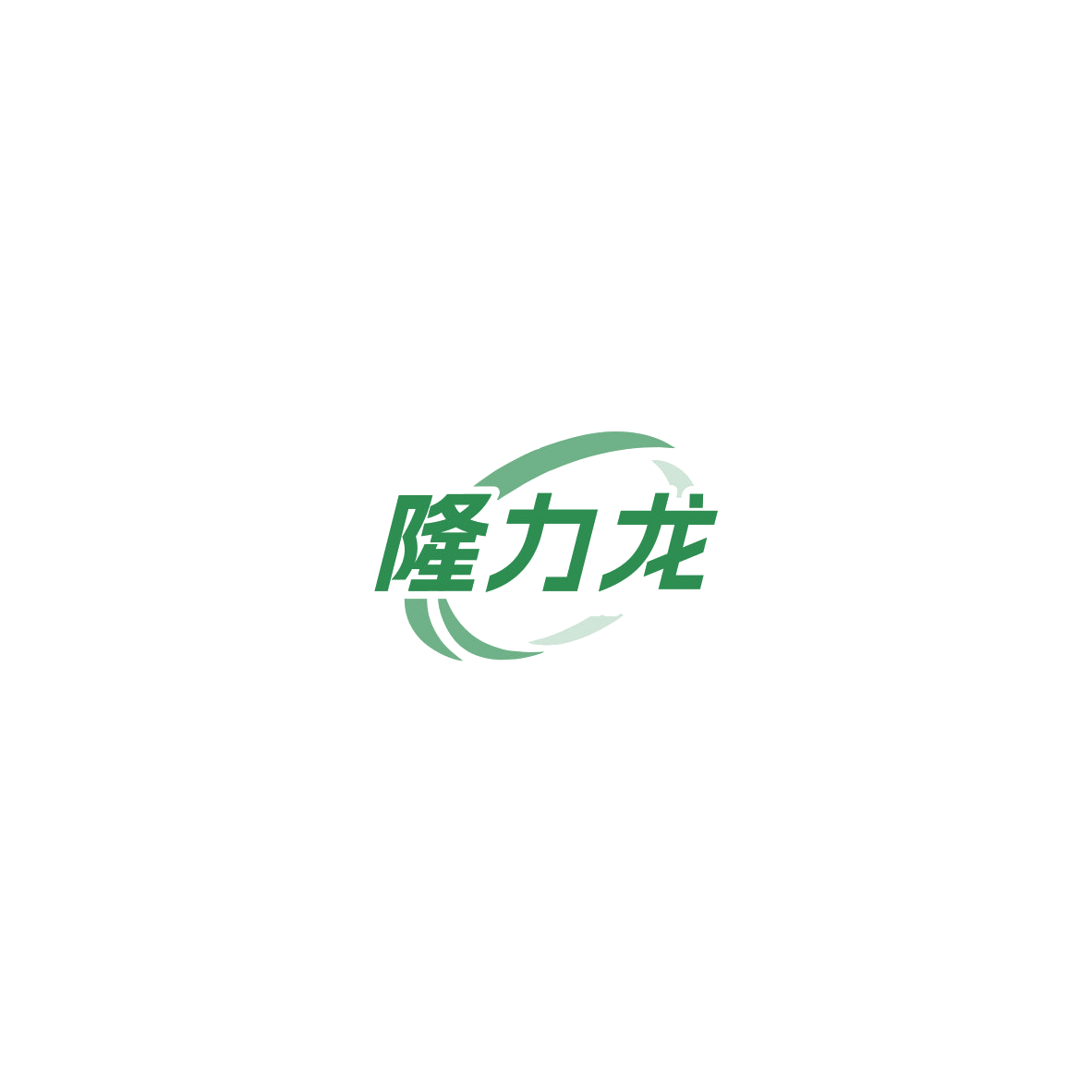 隆力龙 第44类医疗园艺 注册号85726831商标图样