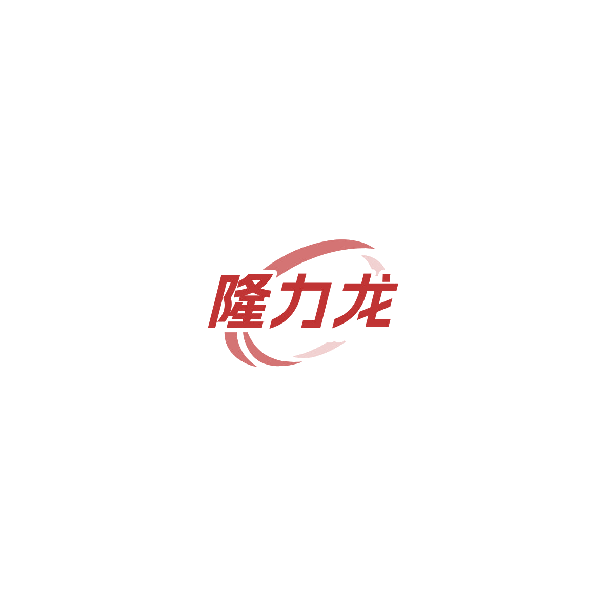 隆力龙 第9类科学仪器 注册号85726869商标图样