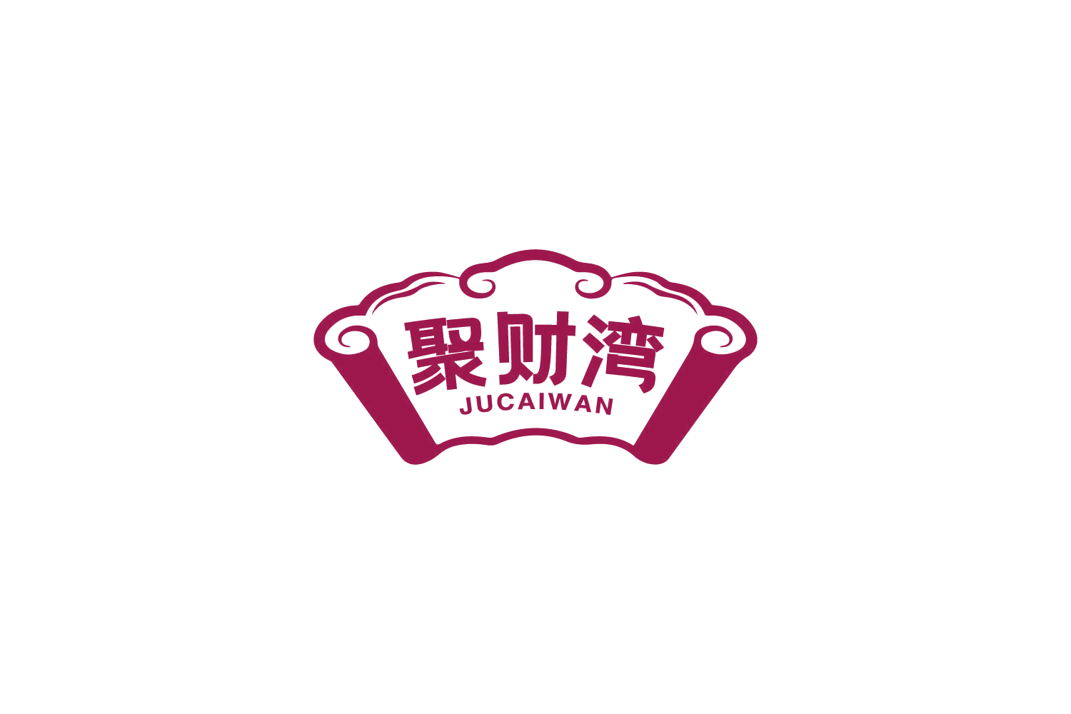 聚财湾 第29类食品罐头 注册号85727549商标图样