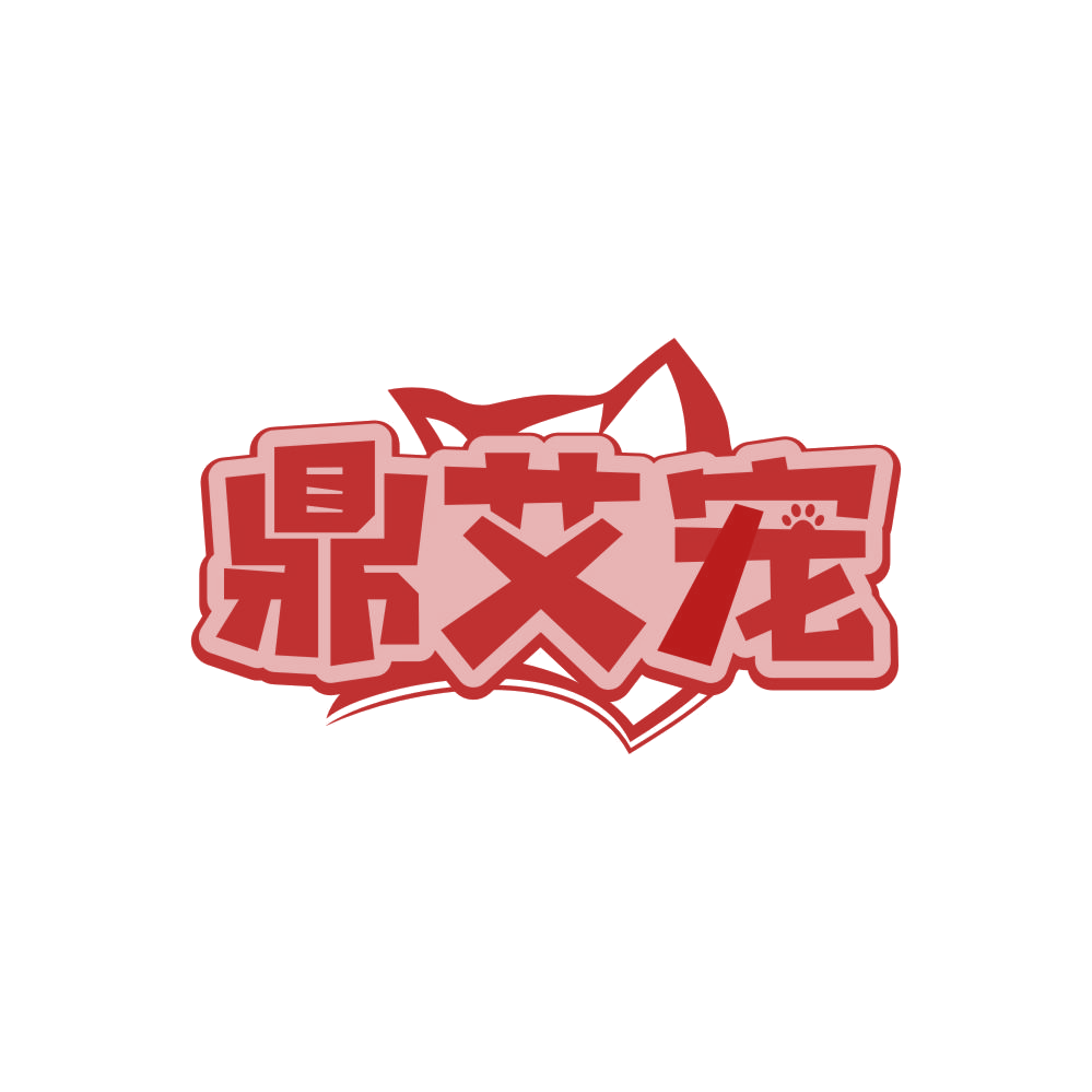 鼎艾宠 第5类医药 注册号85730235商标图样