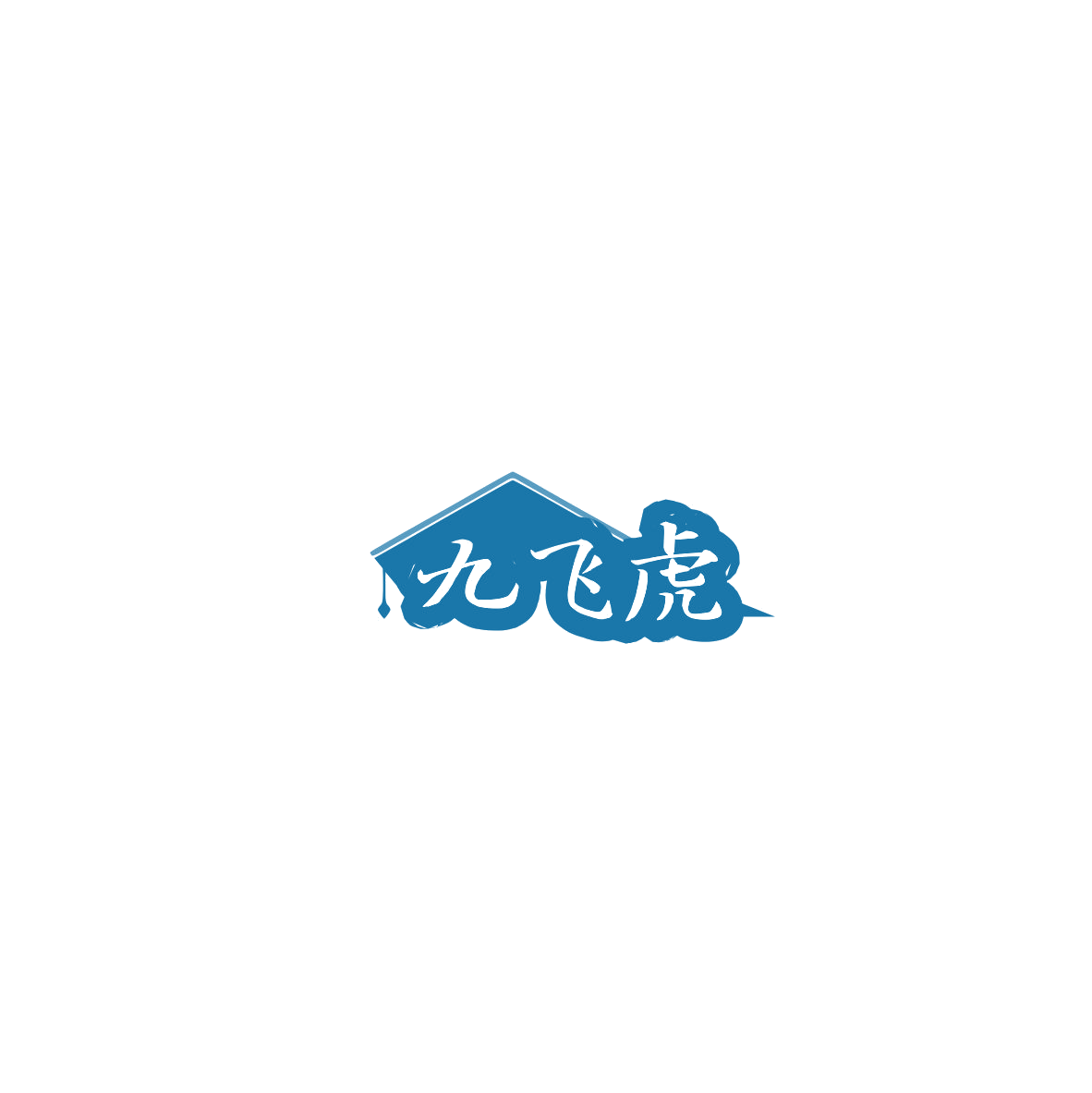 九飞虎 第12类运输工具 注册号85742655商标图样