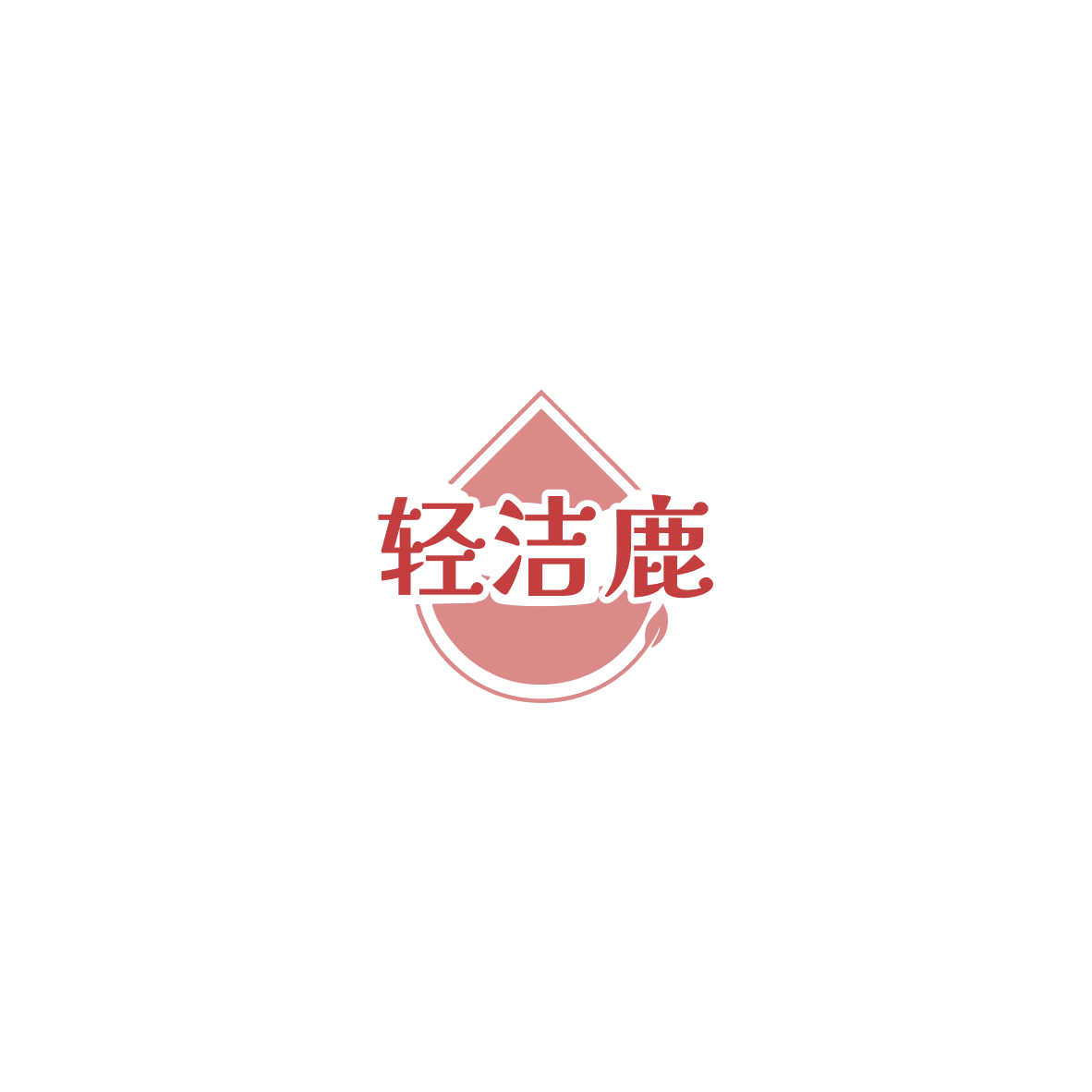 轻洁鹿 第42类科技服务 注册号85753590商标图样