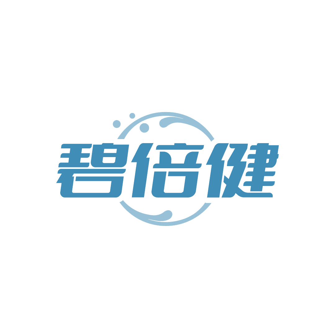 碧倍健 第30类小食配料 注册号85758240商标图样