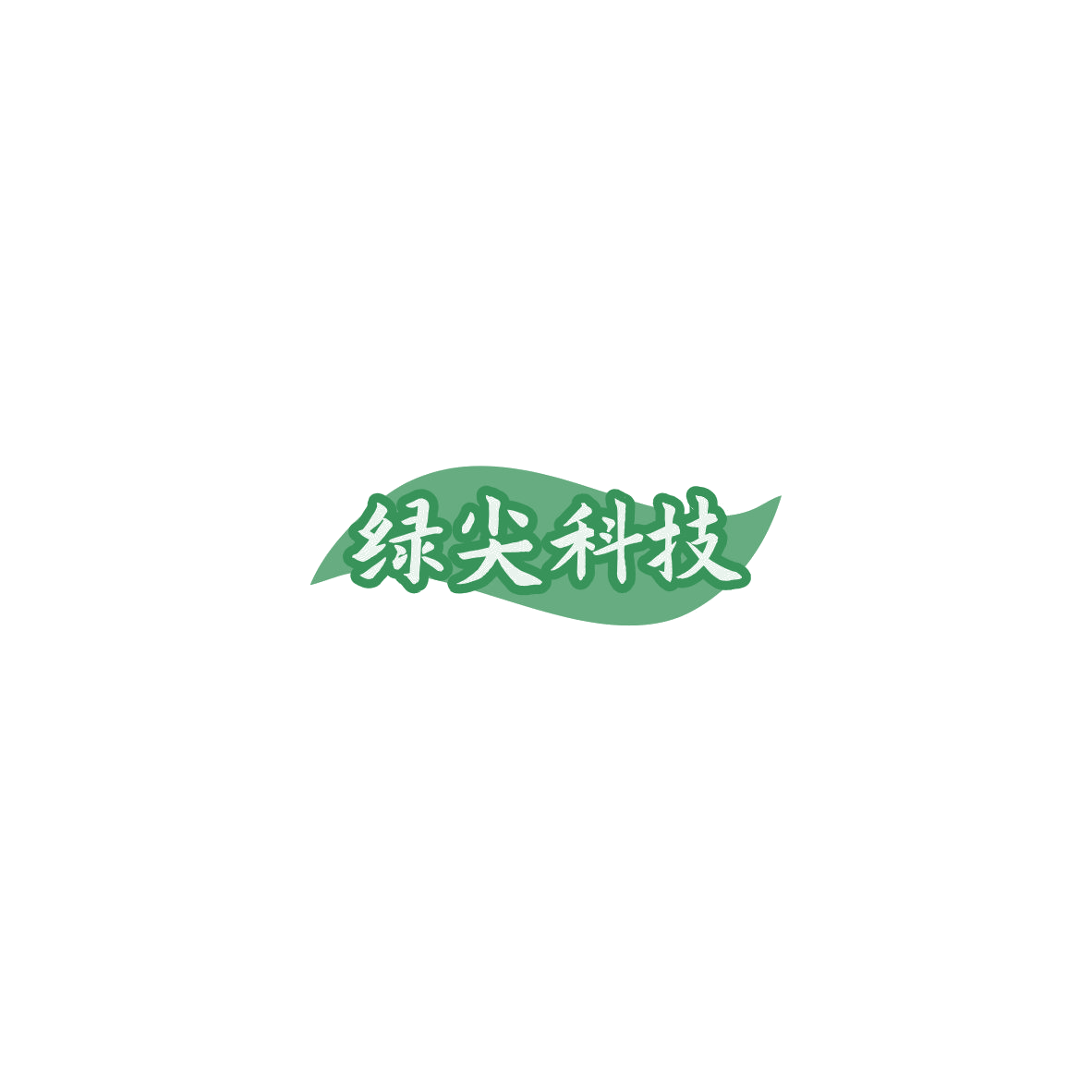 绿尖科技 第6类五金金属 注册号85764229商标图样