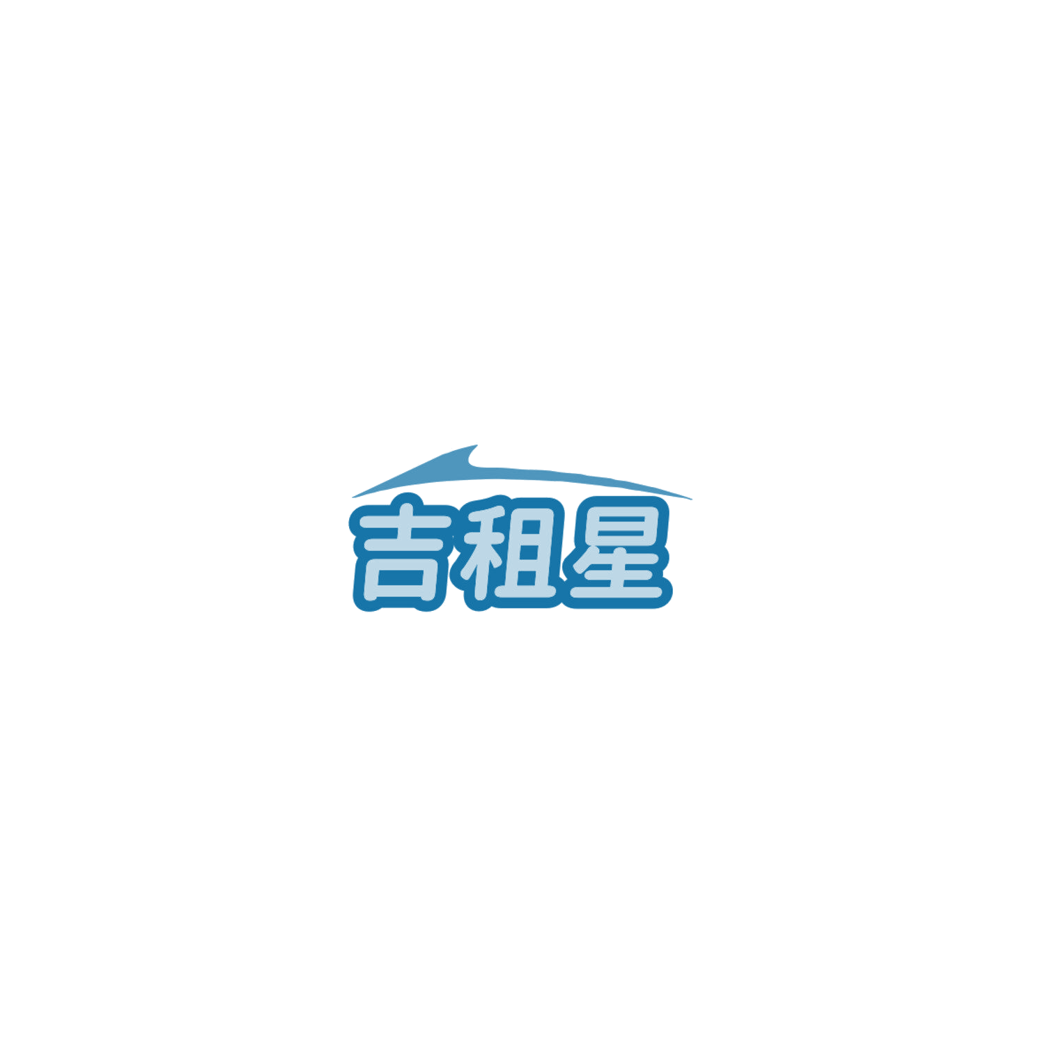 吉租星 第38类通讯服务 注册号85764714商标图样
