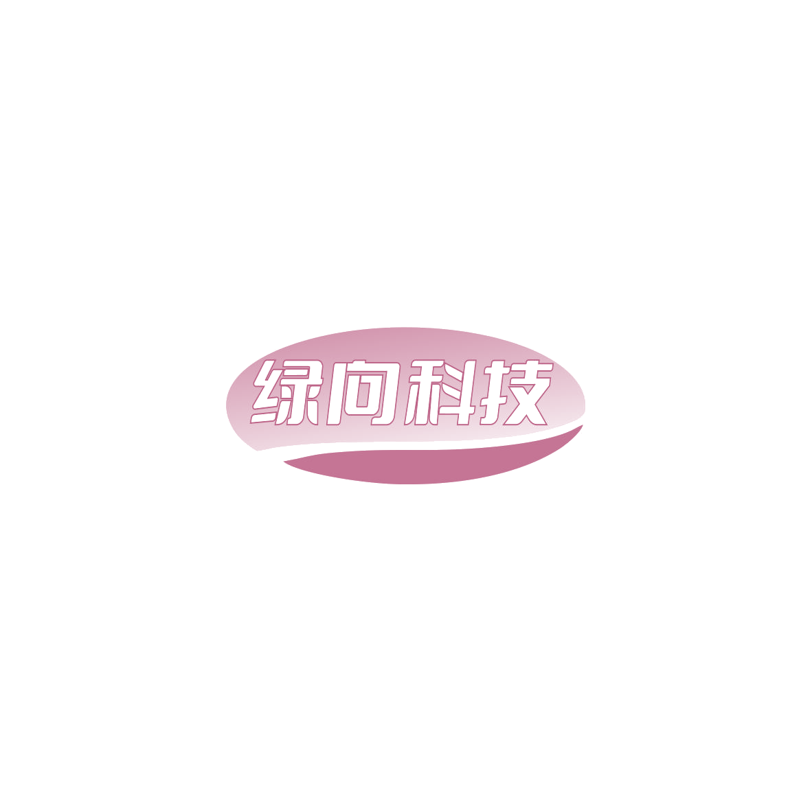 绿向科技 第7类机械设备 注册号85765383商标图样