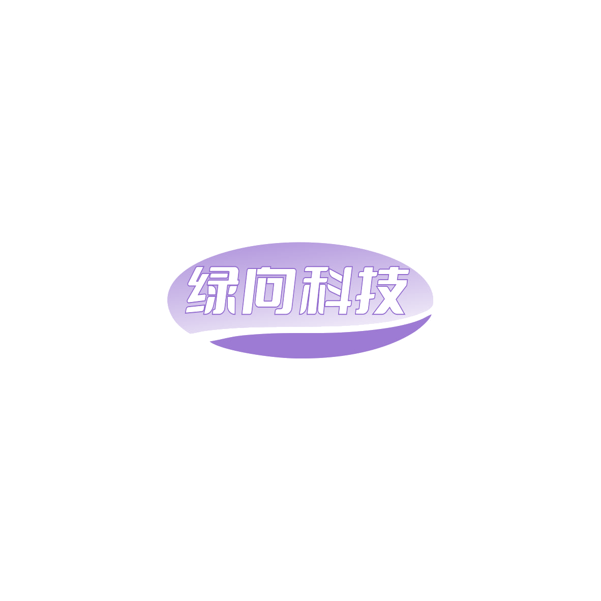绿向科技 第8类手工器械 注册号85766684商标图样