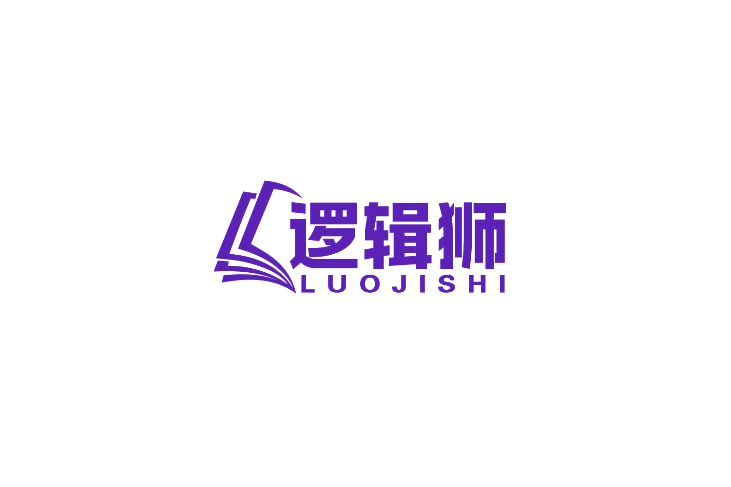 逻辑狮 第41类教育娱乐 注册号85769050商标图样