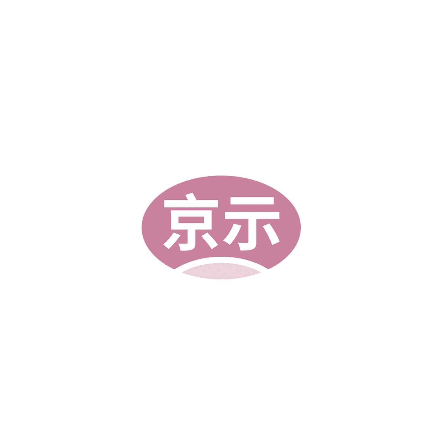京示 第12类运输工具 注册号85769272商标图样