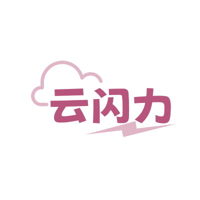 云闪力 第11类家用电器 注册号85777819商标图样