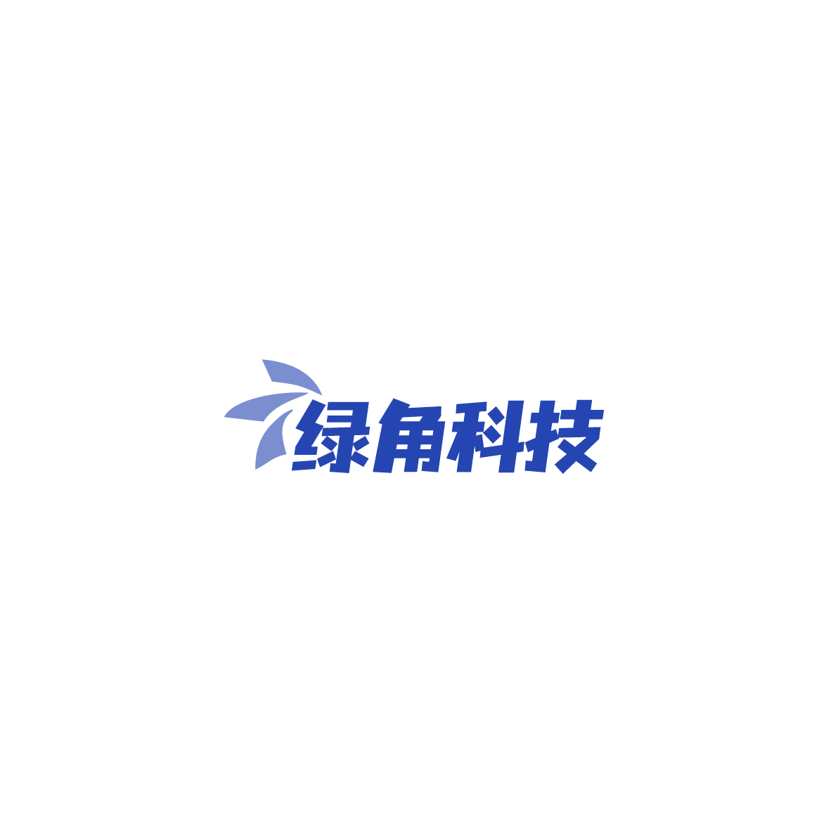 绿角科技 第8类手工器械 注册号85789041商标图样