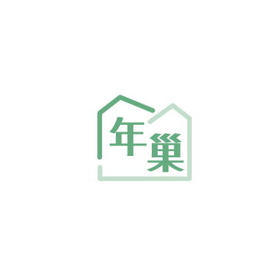 年巢 第20类家具 注册号85791356商标图样