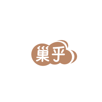 巢乎 第20类家具 注册号85791864商标图样