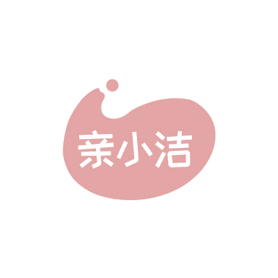 亲小洁 第5类医药 注册号85793405商标图样