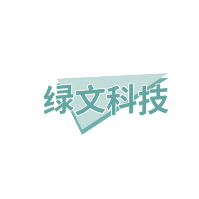 绿文科技 第8类手工器械 注册号85798262商标图样