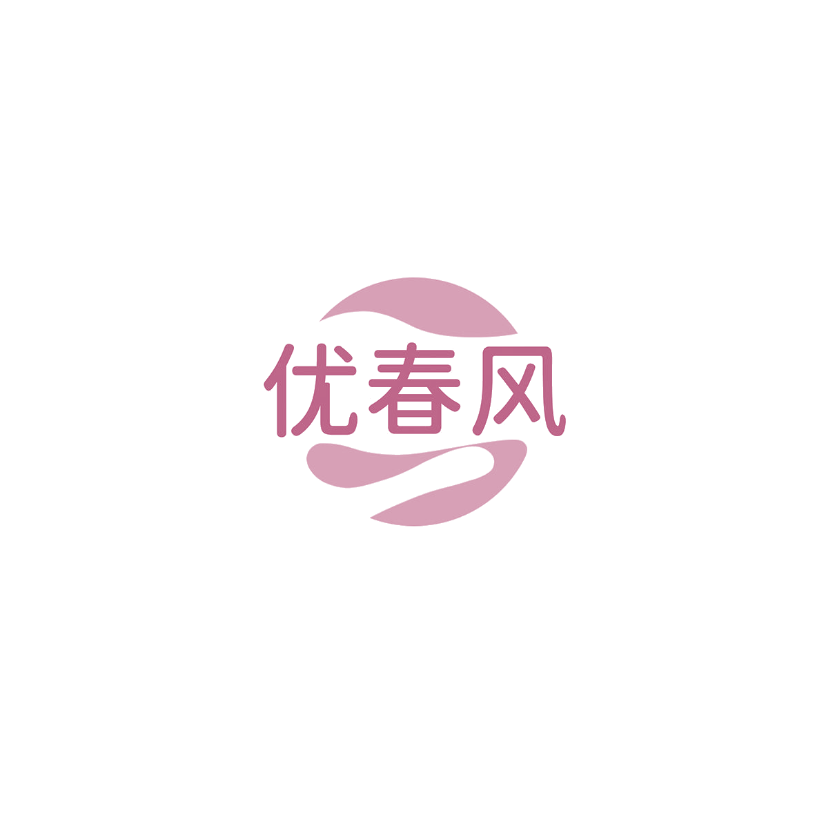 优春风 第11类家用电器 注册号85806961商标图样