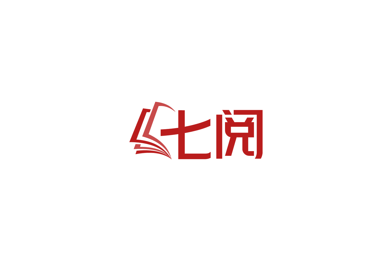 七阅 第9类科学仪器 注册号85829082商标图样