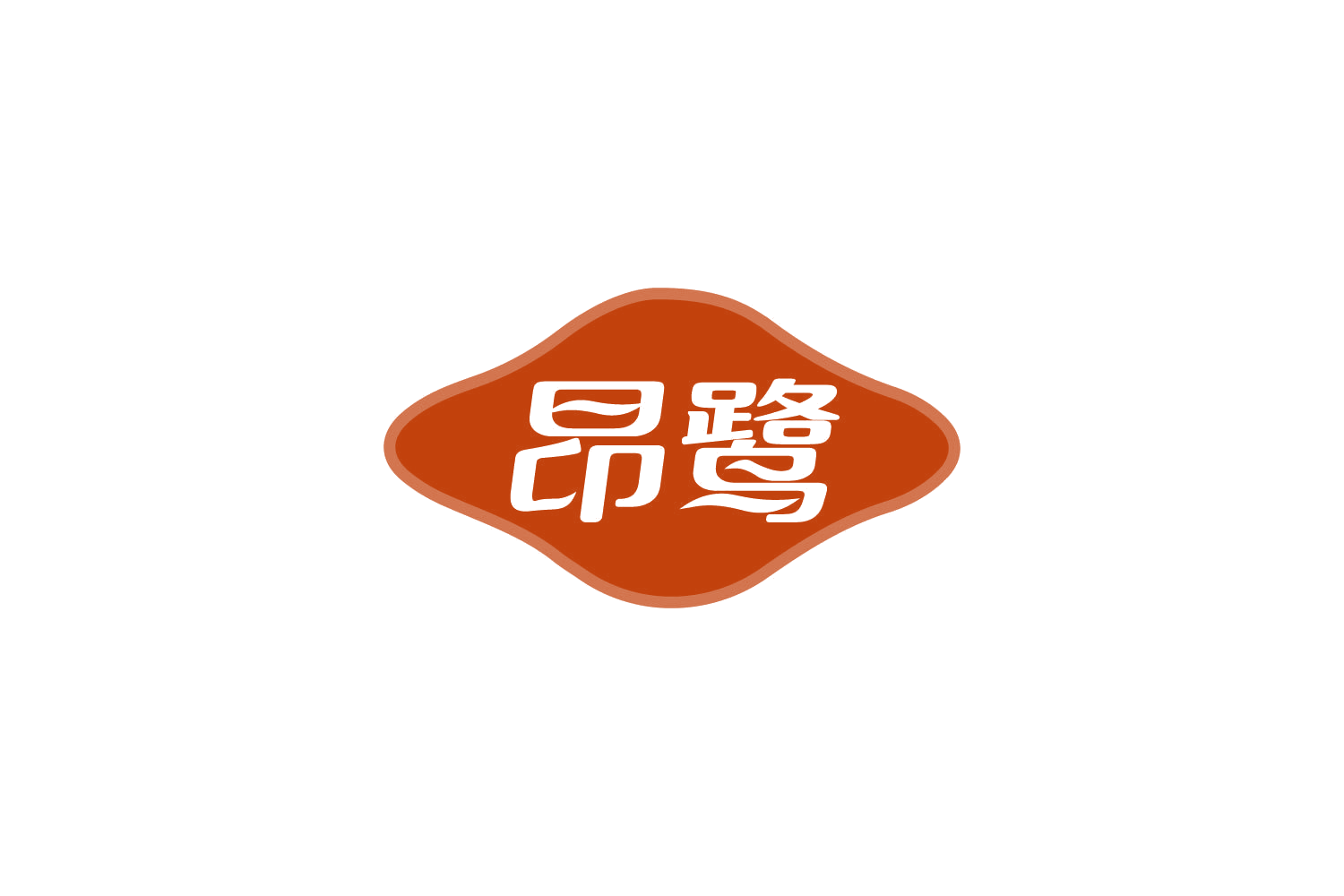 昂鹭 第31类水果花木 注册号85830951商标图样