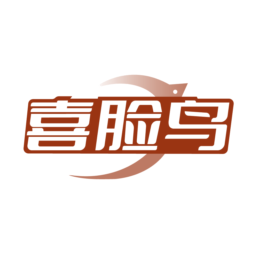 喜脸鸟 第44类医疗园艺 注册号85831454商标图样