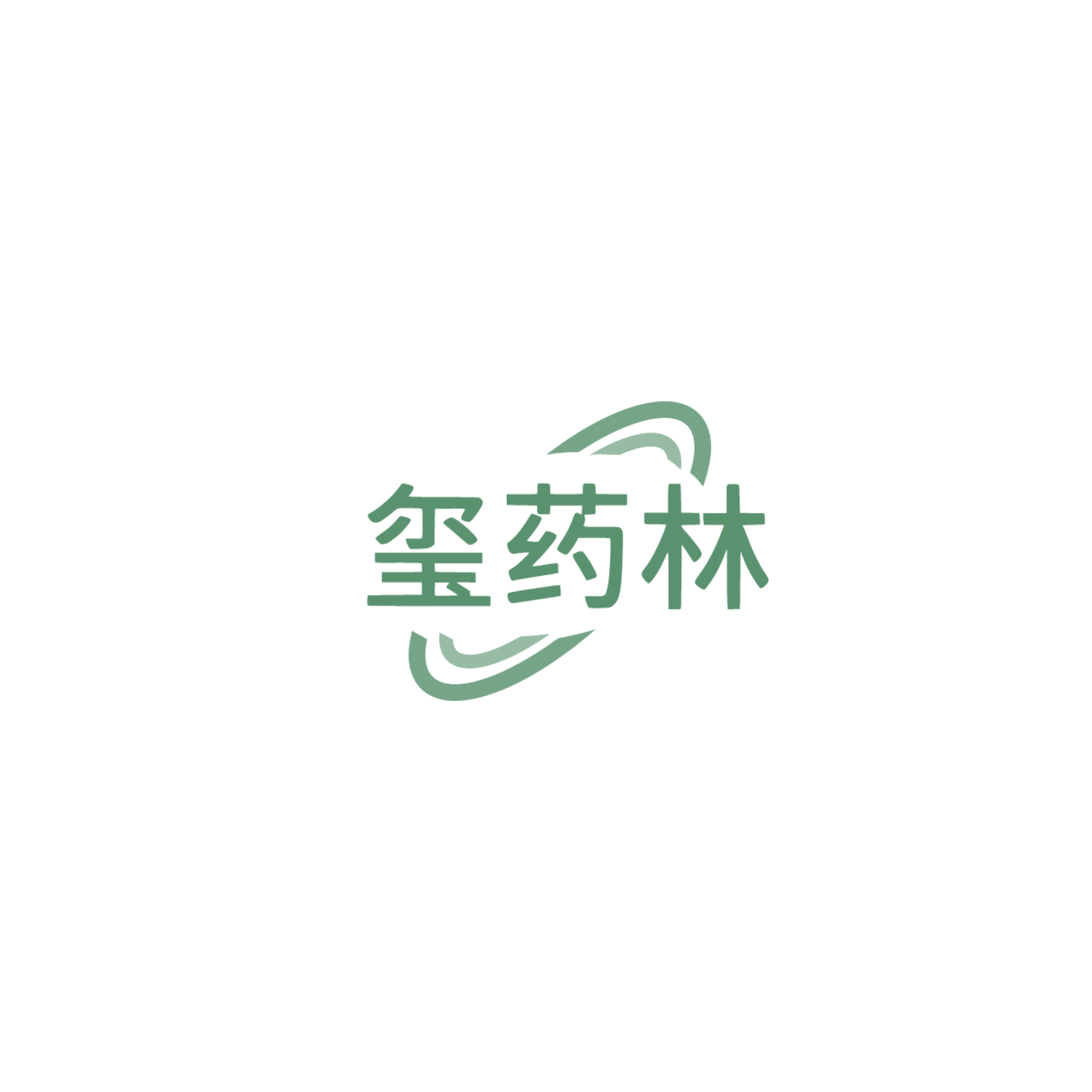 玺药林 第38类通讯服务 注册号85831903商标图样